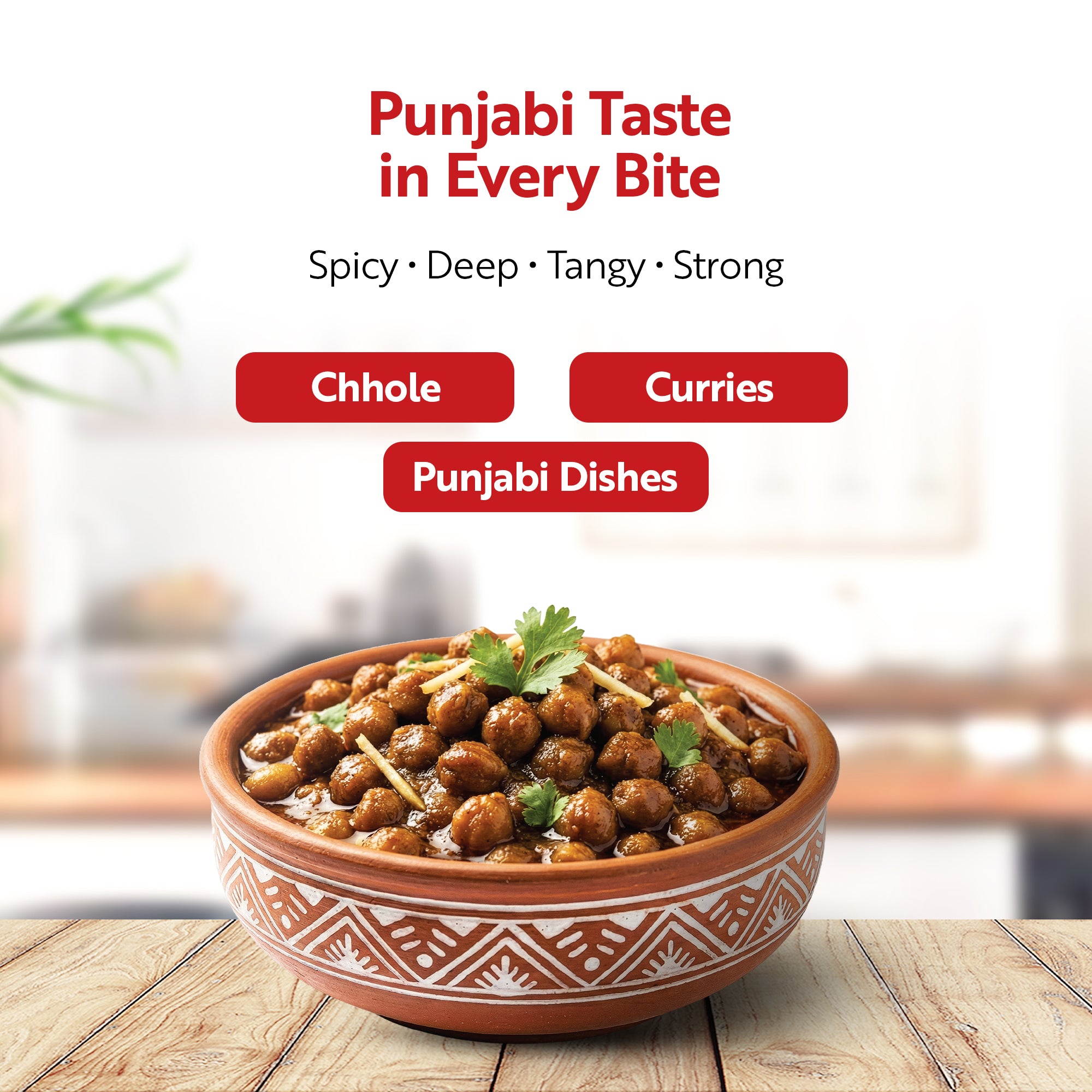 Chhole Masala By Zest – Authentic North Indian Spice Blend | 100g