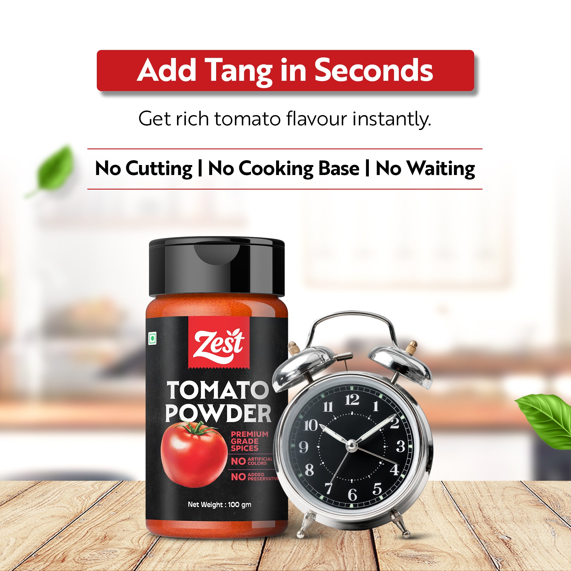 Spray-Dried Tomato Powder | Rich Colour & Tangy Flavour | Zest Exotic Range | 100gm