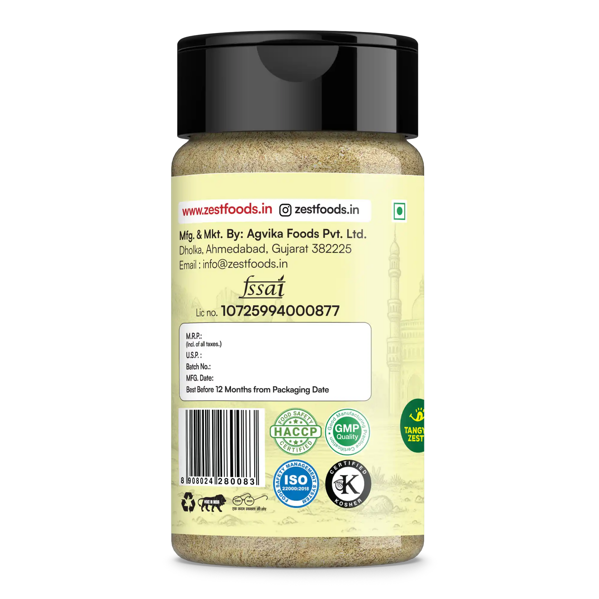 Jar of food product with label and branding on a white background