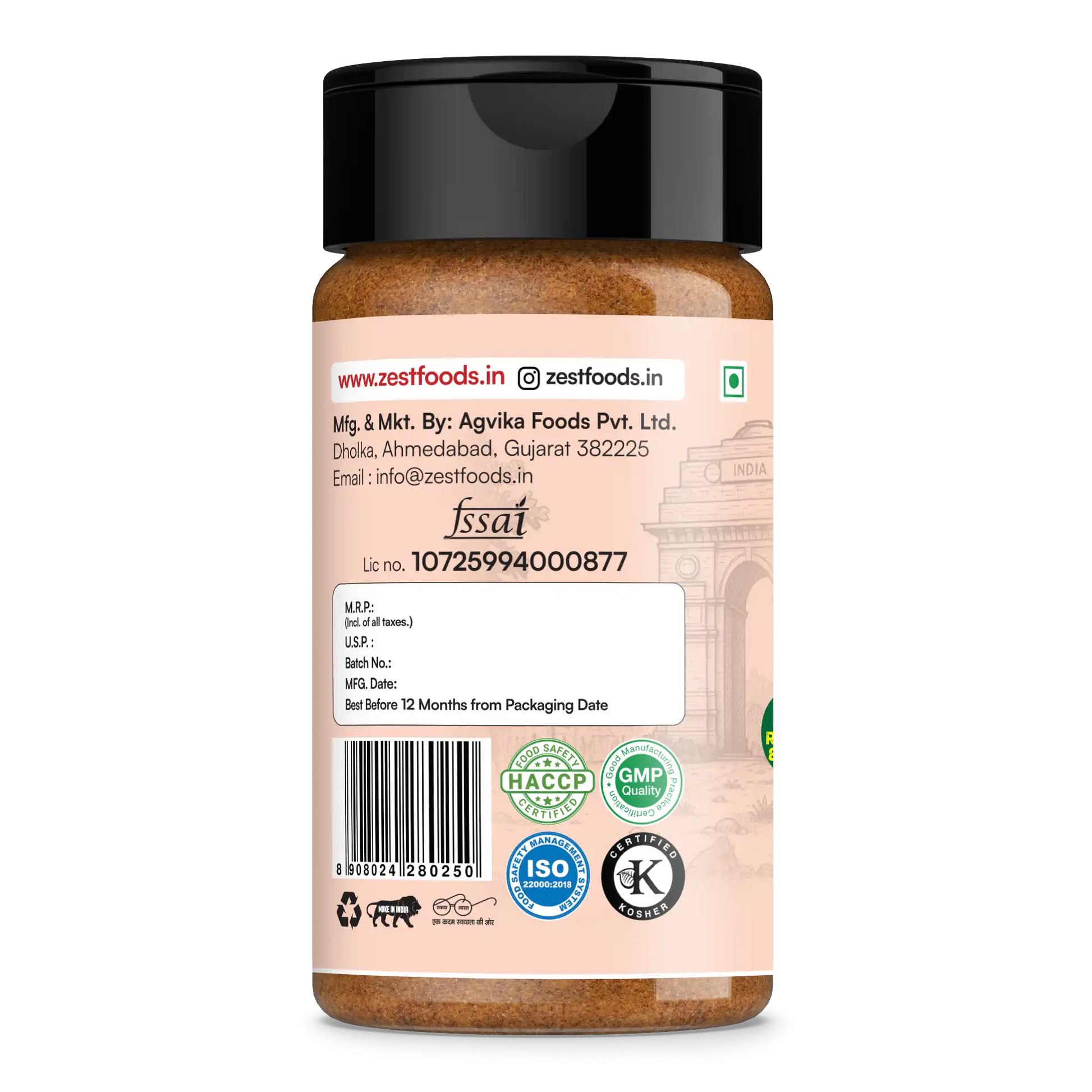 Jar of food product with label and branding on a white background