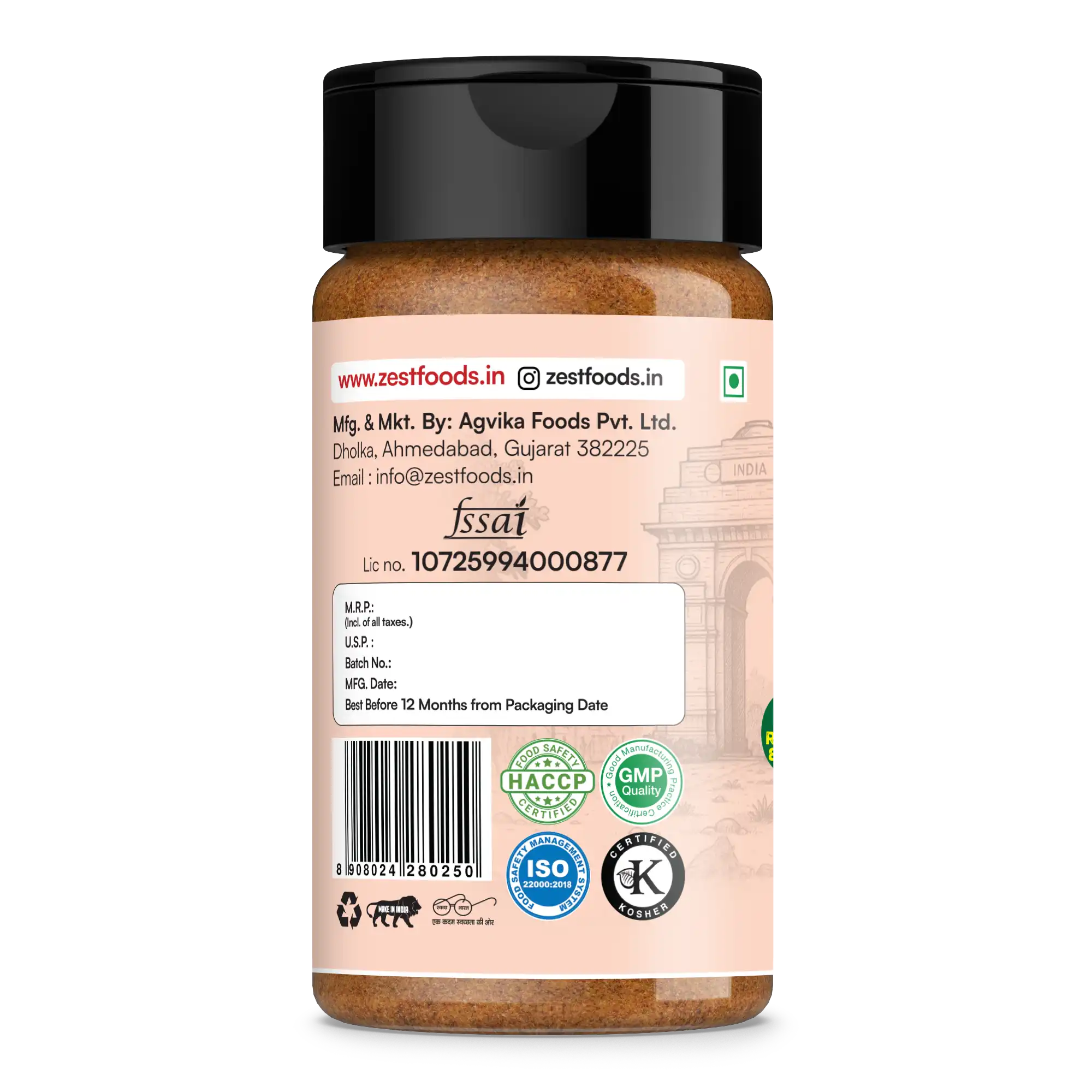 Jar of food product with label and branding on a white background