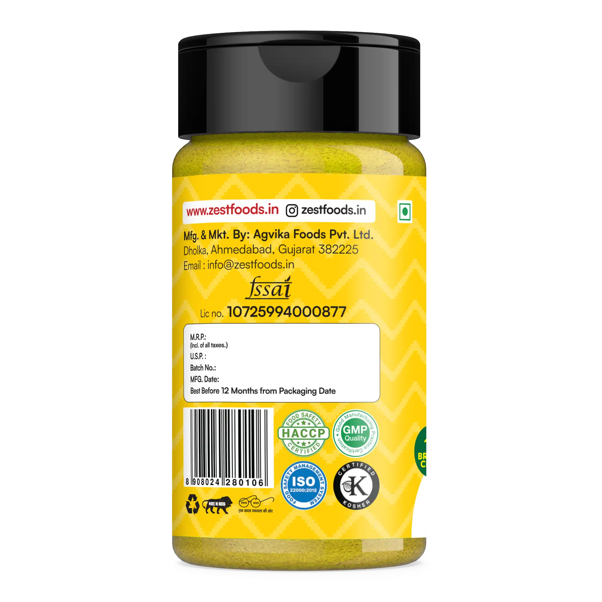 Yellow bottle with black cap on a white background