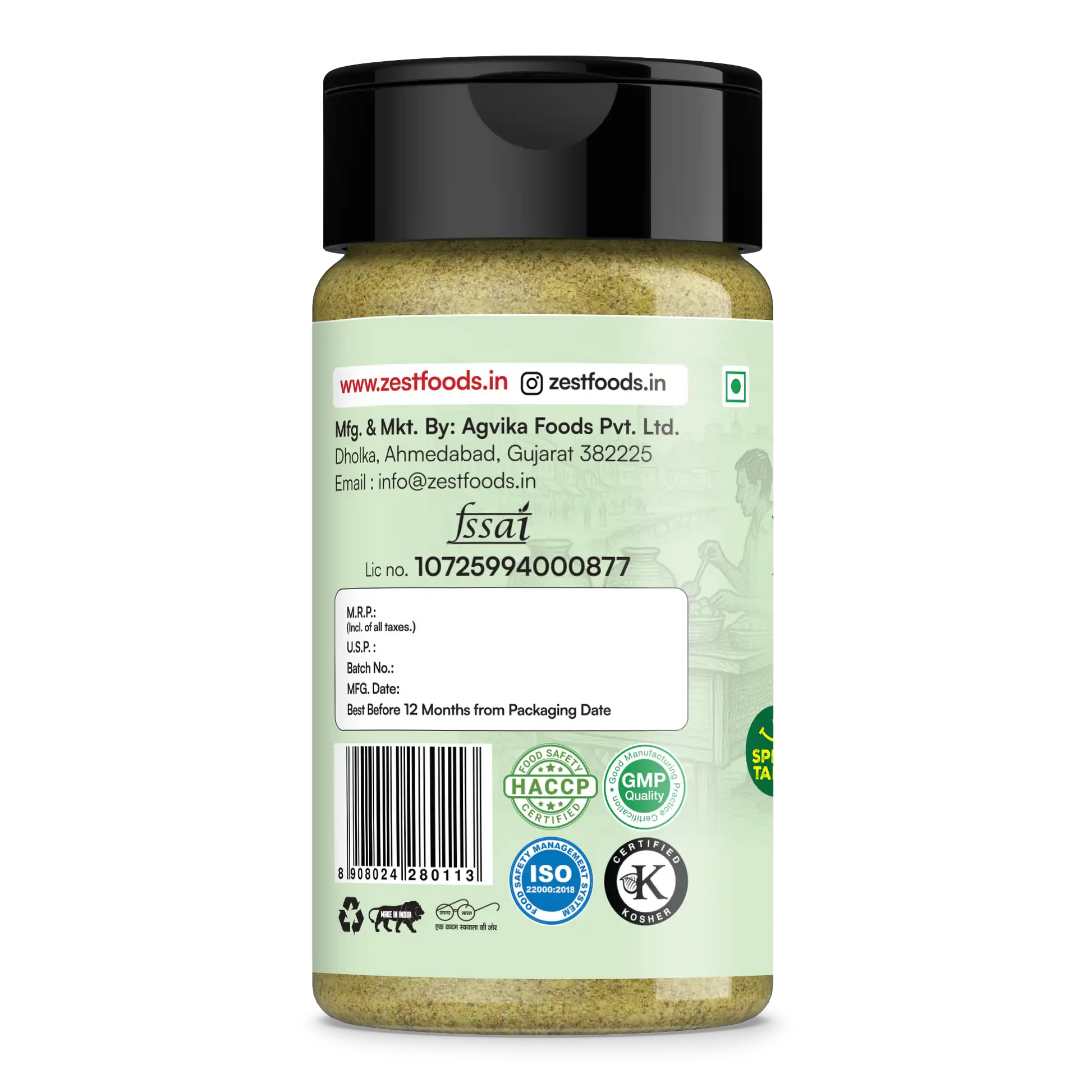 Jar with a green label displaying branding and certification logos on a white background