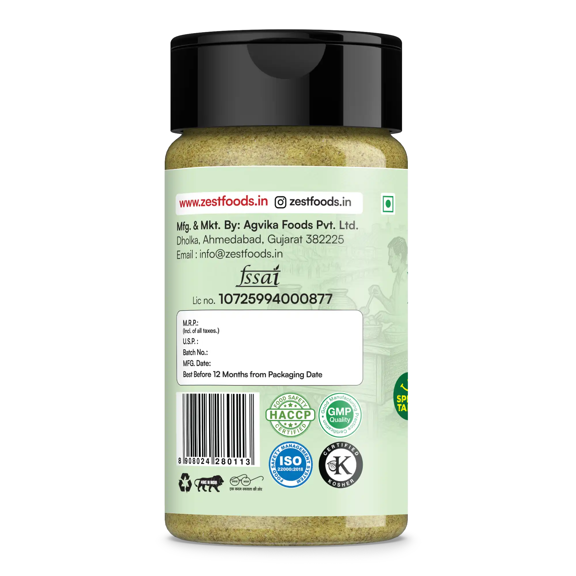 Jar with a green label displaying branding and certification logos on a white background