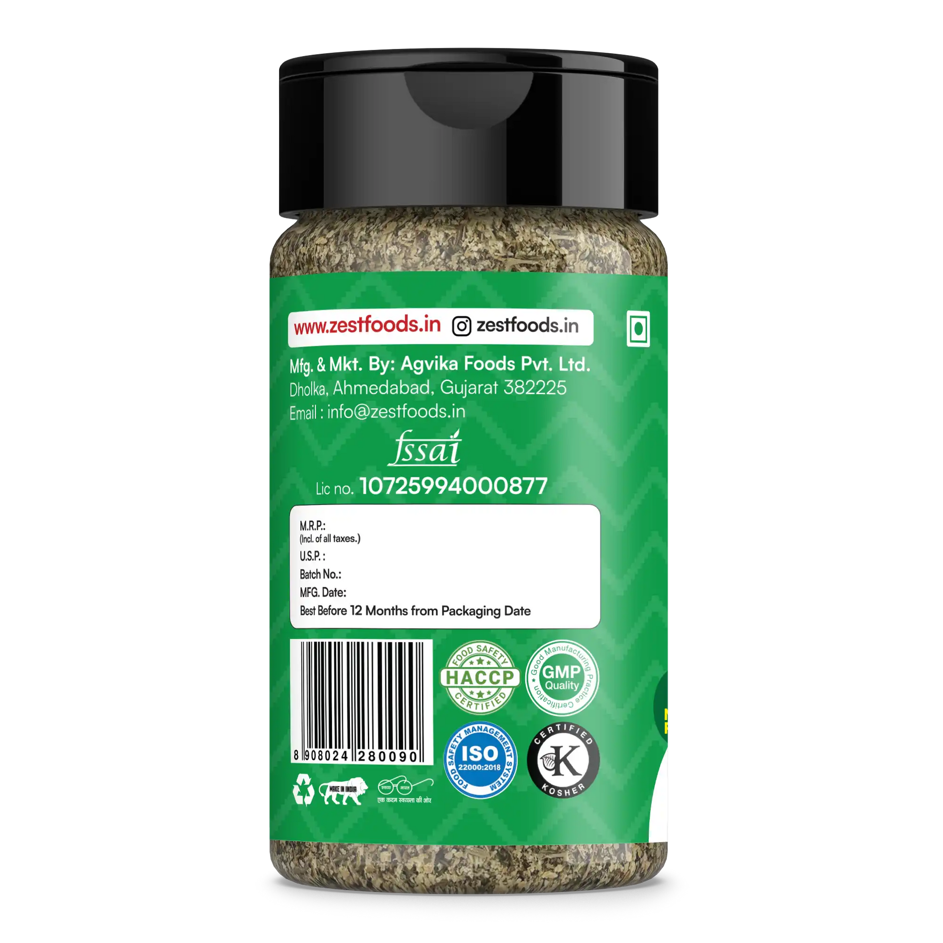 Green spice jar with label on a white background