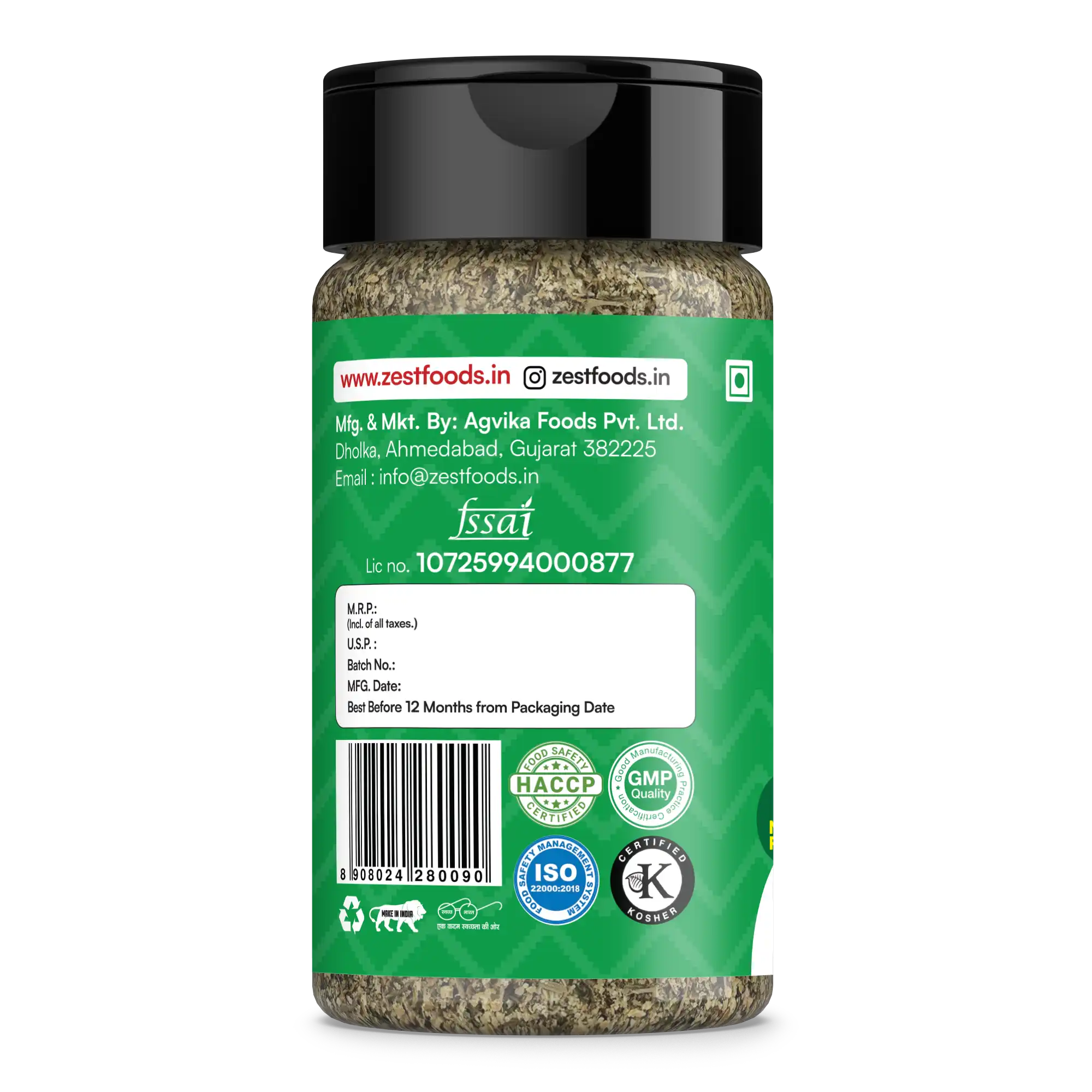 Green spice jar with label on a white background