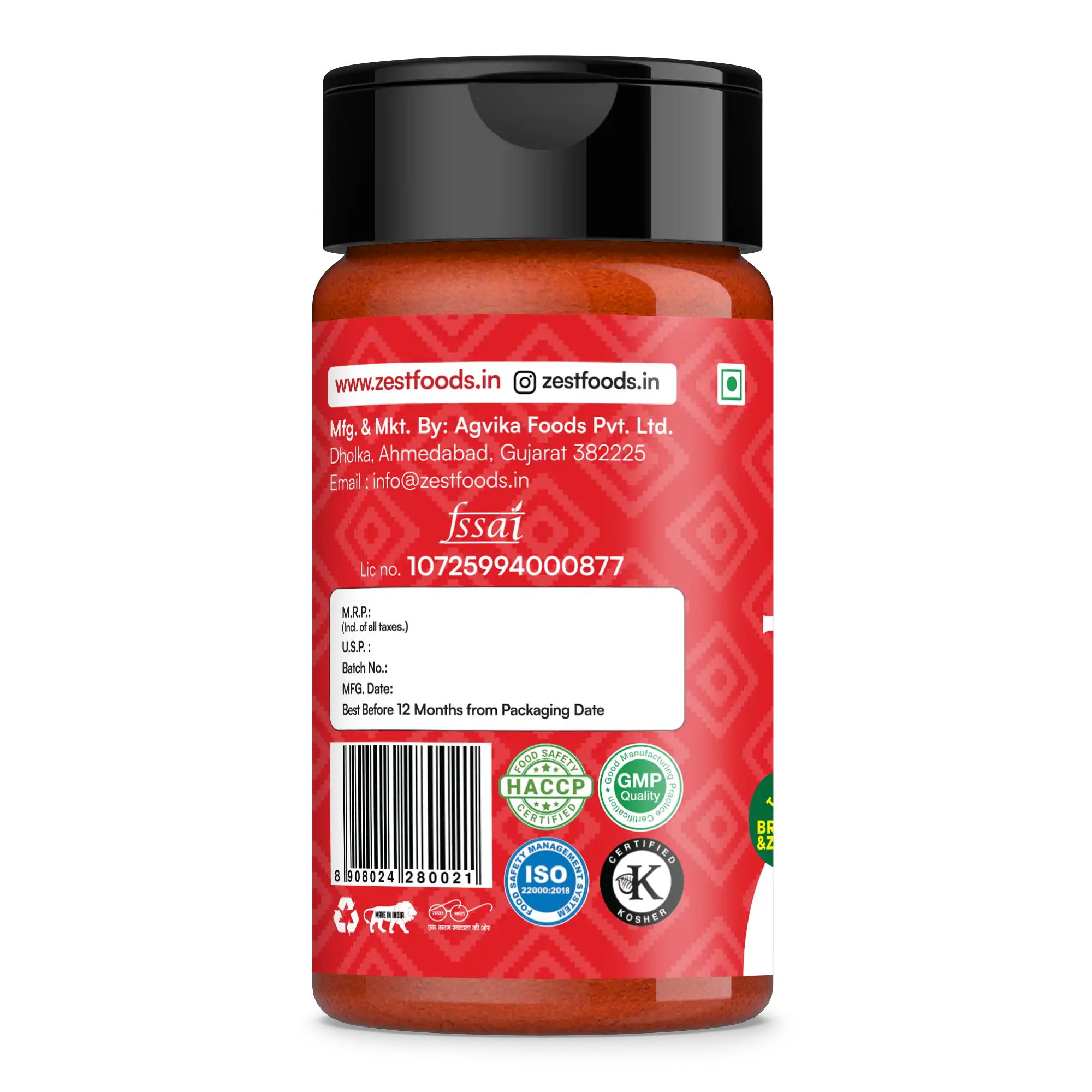 Red bottle with black cap on a white background