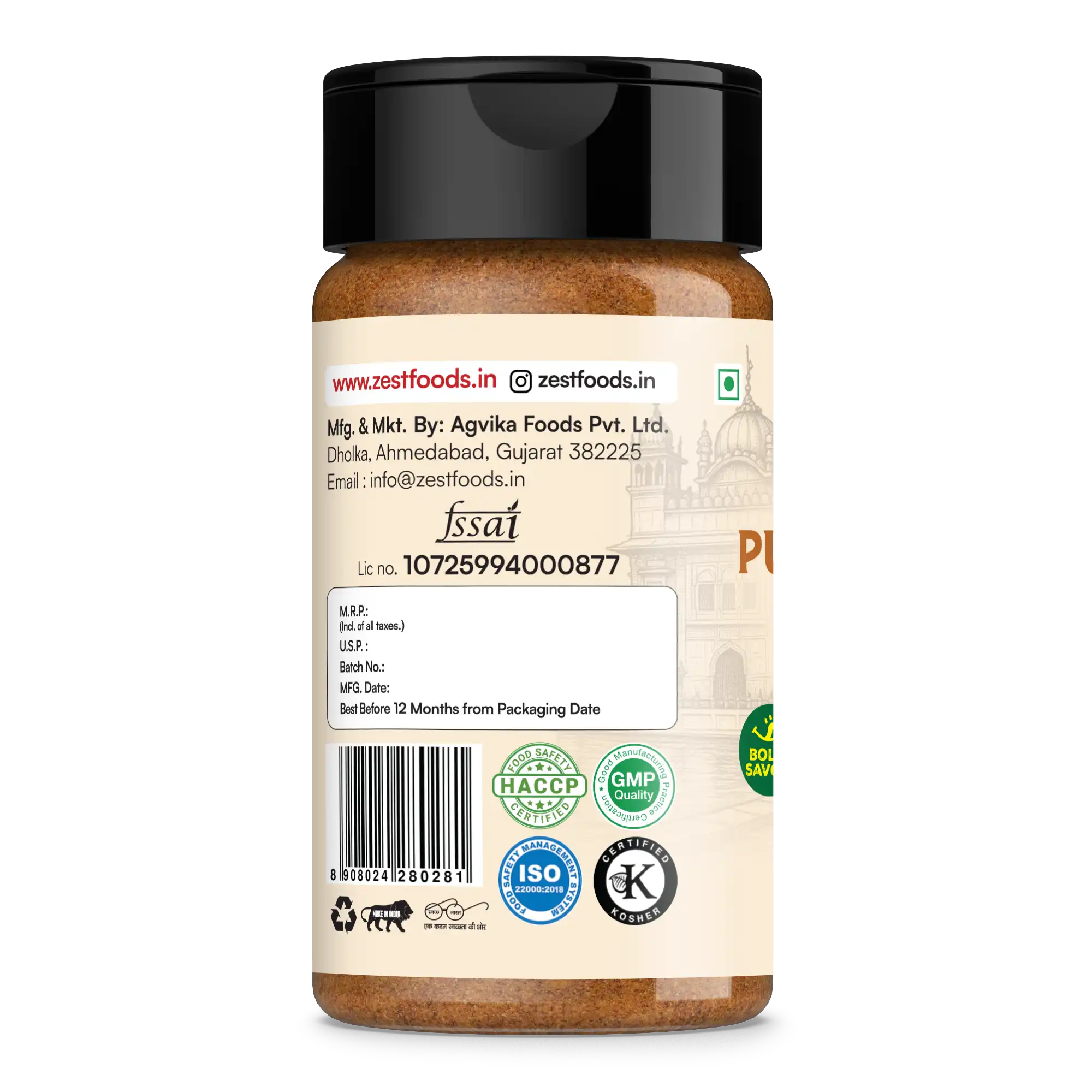 Zest Punjabi Gravy – 100g | Punjabi-Style Rich & Aromatic Gravy Blend