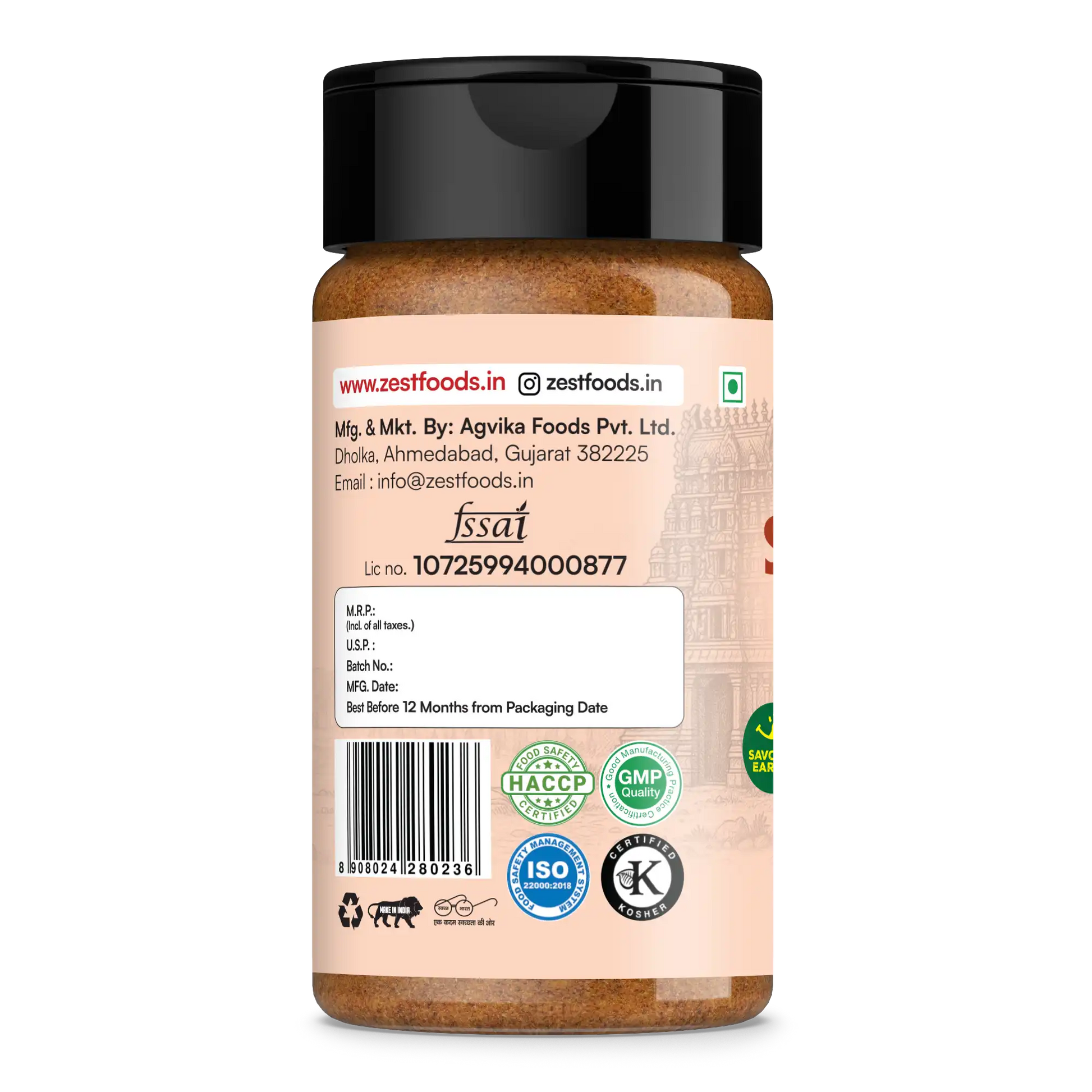 Jar with a label showing branding and certification logos on a white background