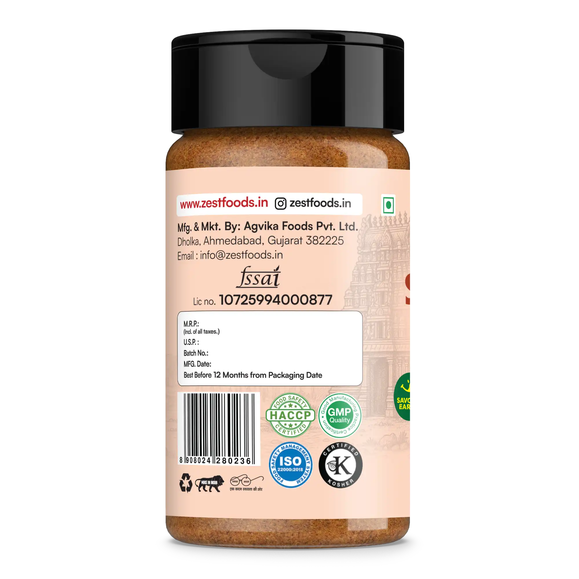 Jar with a label showing branding and certification logos on a white background